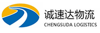 丽水到任县物流公司